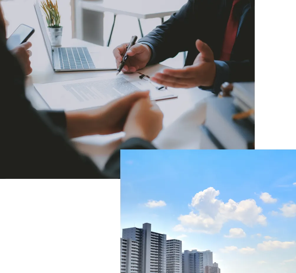 不動産相続の相談