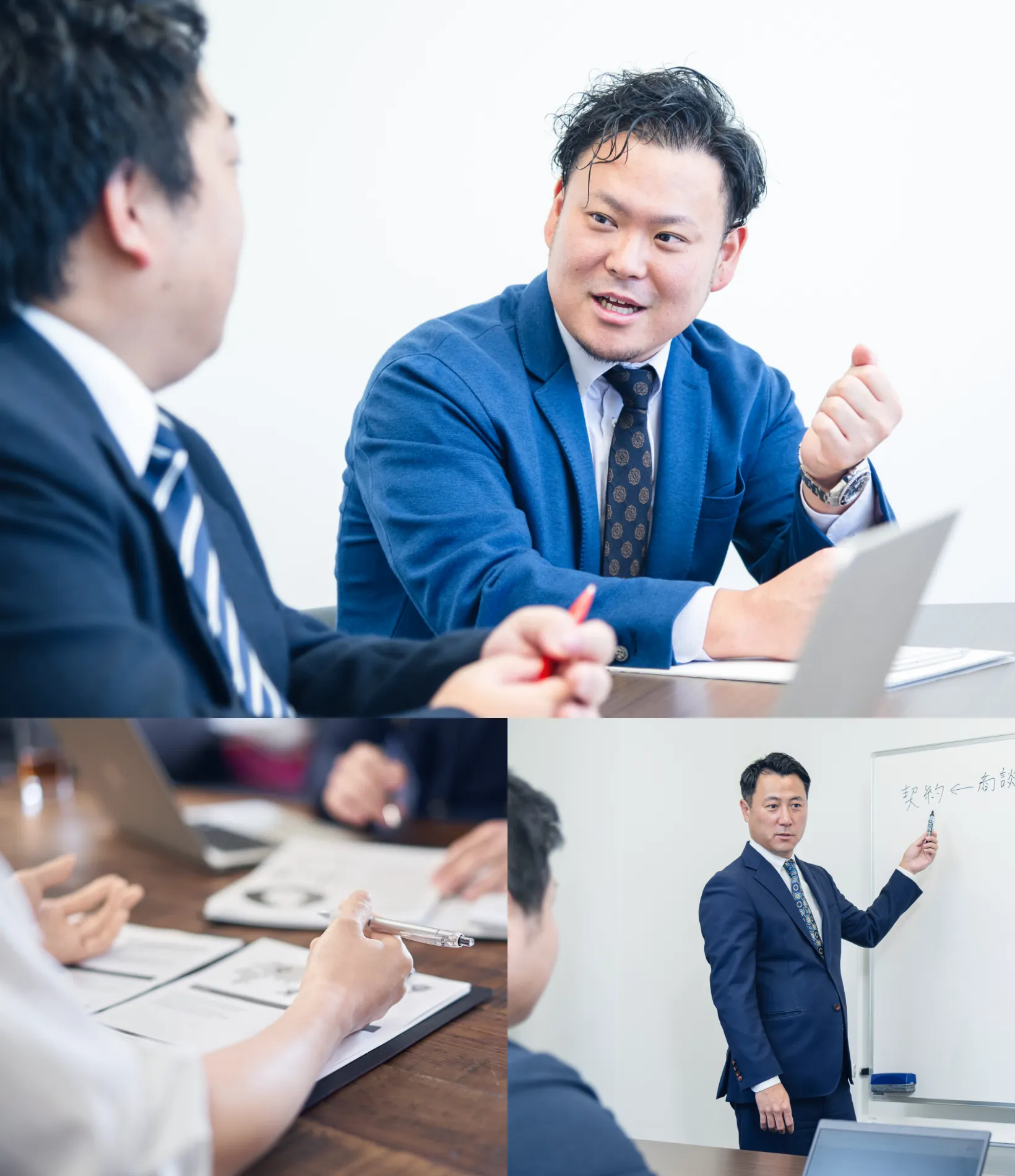 代表メッセージ